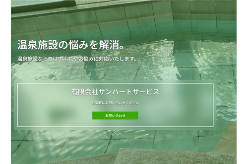 様々な薬剤の中から最適なものを選びます