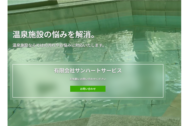 様々な薬剤の中から最適なものを選びます