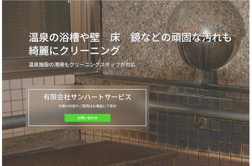 デザインカラーが得意なスタイリストが在籍
