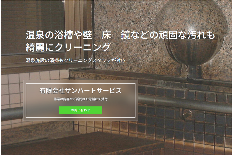 デザインカラーが得意なスタイリストが在籍